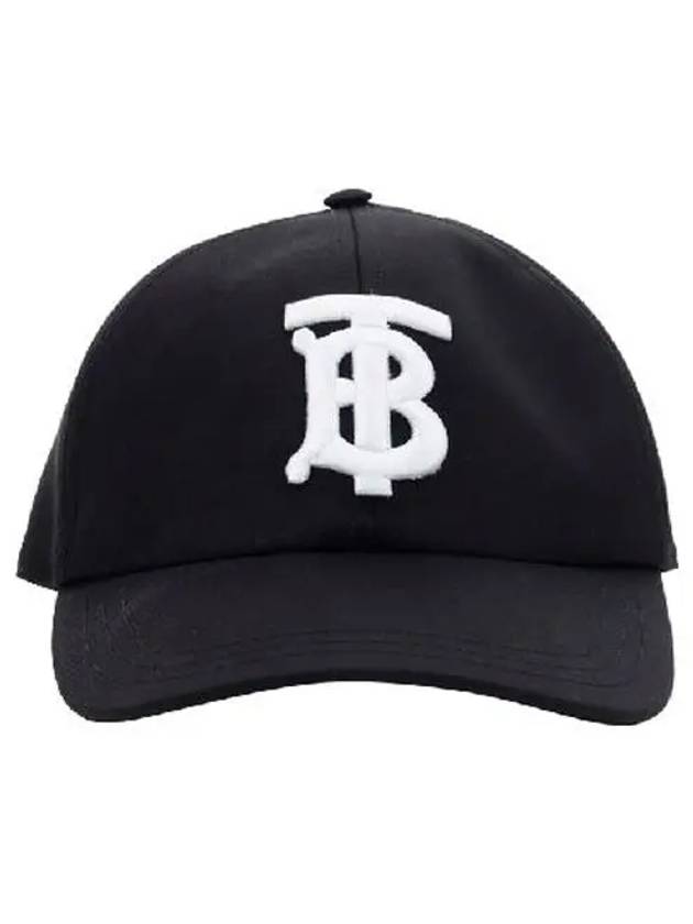 Monogram Motif Cotton Twill Ball Cap Black White - BURBERRY - BALAAN 3