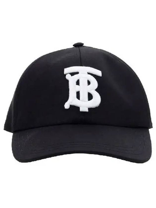 Monogram Motif Cotton Twill Ball Cap Black White - BURBERRY - BALAAN 2