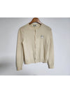 L Ivory White Women s Cardigan AZ N065 - COMME DES GARCONS - BALAAN 1