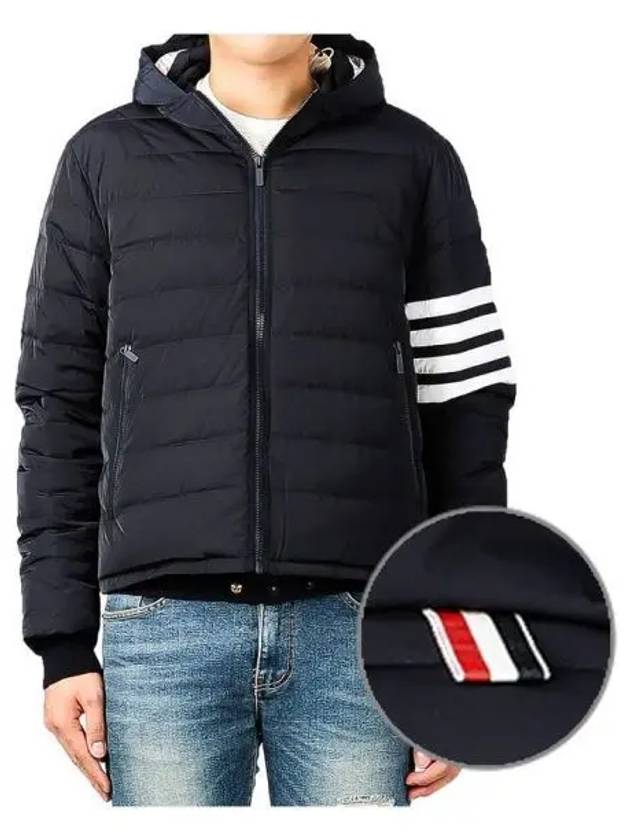 Men s padding 271673 - THOM BROWNE - BALAAN 1