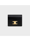 Triomphe Business Shiny Calfskin Card Wallet Black - CELINE - BALAAN 2