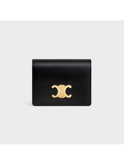 Triomphe Business Shiny Calfskin Card Wallet Black - CELINE - BALAAN 2