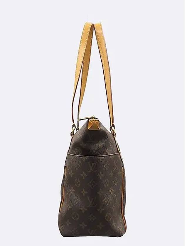 M56689 shoulder bag - LOUIS VUITTON - BALAAN 2