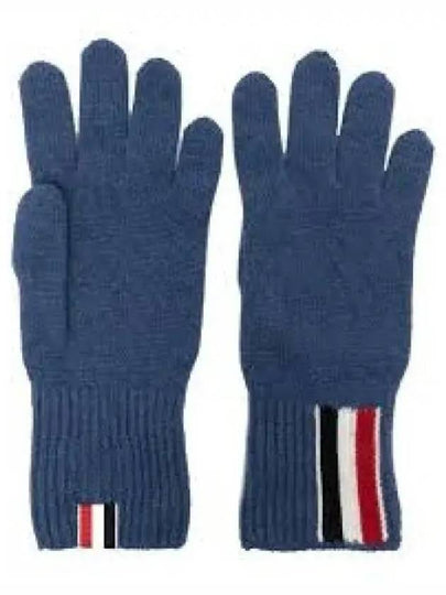 Striped Merino Wool Gloves Dark Blue - THOM BROWNE - BALAAN 2