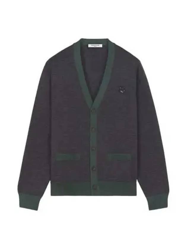 Bold Fox Head Patch Two-Tone Cardigan Grey - MAISON KITSUNE - BALAAN 3