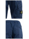 Stretch Cotton Wool Satin Cargo Pants Navy - STONE ISLAND - BALAAN 6