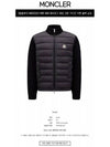 Padded Cotton Zip-Up Cardigan Black - MONCLER - BALAAN 3