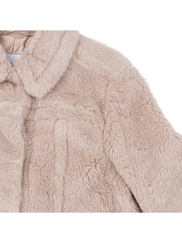 Alpaca Wool Teddy Jacket Beige - MAX MARA - BALAAN 5