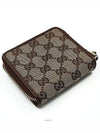 women s wallet - GUCCI - BALAAN 5