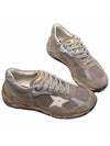 Mesh and Suede Dad-Star Sneakers White Dove Grey - GOLDEN GOOSE - BALAAN 6