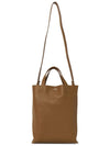 Maiko Medium Tote Bag Brown - A.P.C. - BALAAN 7