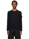 Compass Badge Ribbed Cotton Knit Top Black - STONE ISLAND - BALAAN 2