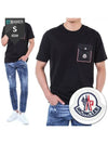 Pocket Logo Patch Short Sleeve T-Shirt Black - MONCLER - BALAAN 3