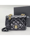 CC Quilted Small Flap Chain Bag Lambskin Gold AS3206B0799794305 - CHANEL - BALAAN 1