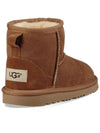 Kids Classic II Mini Boots Chestnut 1017715K CHE - UGG - BALAAN 4