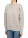 Women's Knit L3186 7 UGIE PEARL - HARLEY OF SCOTLAND - BALAAN 2