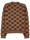 GG Bouclé Jacquard Crew Neck Wool Knit Top Camel - GUCCI - BALAAN 3