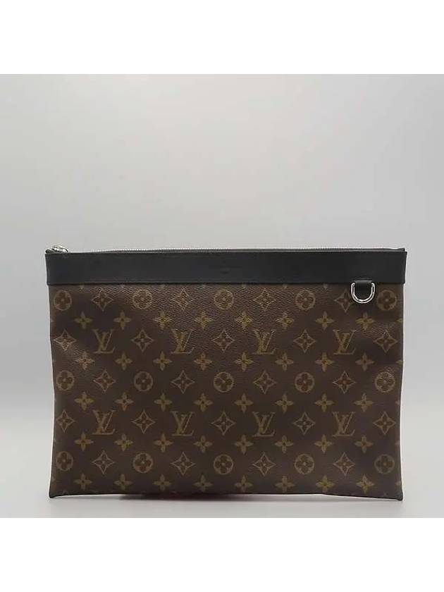 M69411 Clutch Bag - LOUIS VUITTON - BALAAN 2