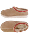 Tasman Slippers Sand Dark Cherry 5955 SNDD - UGG - BALAAN 1