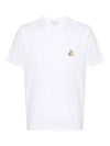 Speedy Fox Patch Comfort Short Sleeve T-Shirt White - MAISON KITSUNE - BALAAN 2