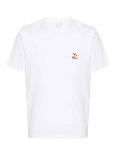 Speedy Fox Patch Comfort Short Sleeve T-Shirt White - MAISON KITSUNE - BALAAN 2