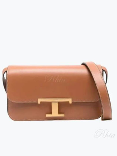 T Timeless Shoulder Bag Brown - TOD'S - BALAAN 2