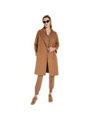 ARONA Belted Wool Coat 2390160439 045 - MAX MARA - BALAAN 5