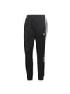 Original Adicolor Classic Cutline Track Pants Black - ADIDAS - BALAAN 2