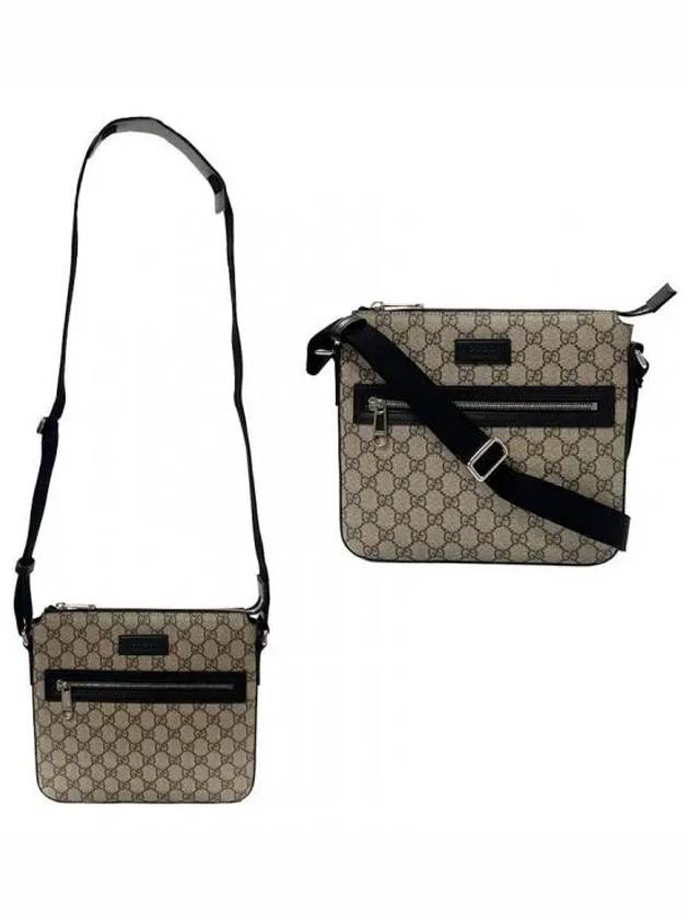 GG Supreme Canvas Small Cross Bag Beige Brown - GUCCI - BALAAN 2