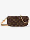 Ivy Monogram Shoulder Bag Brown - LOUIS VUITTON - BALAAN 2