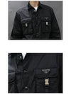 24SS triangle logo renylon sleeve detachable buckle jacket black - PRADA - BALAAN 6