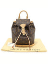 M11199 Monogram Canvas Montsouri Mini Backpack - LOUIS VUITTON - BALAAN 2