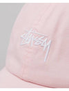 Stock Low Pro Ball Cap Cloud Pink - STUSSY - BALAAN 6