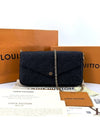 Empreinte Pochette Felicie Cross Bag M64064 - LOUIS VUITTON - BALAAN 1