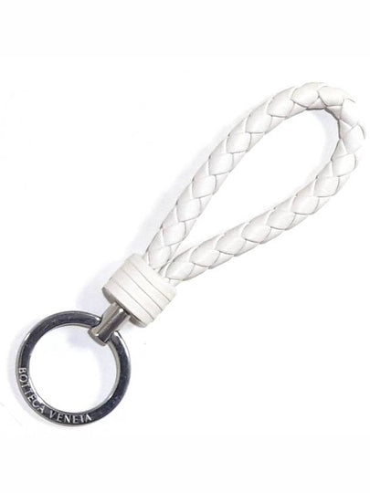 Silver Intrecciato Leather Key Holder White - BOTTEGA VENETA - BALAAN 2