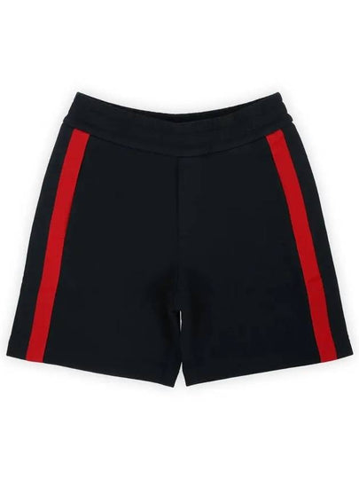 Kids Back Wappen Patch Training Short Pants Navy 8H00012 809AG 778 - MONCLER - BALAAN 2