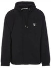 Hoodie Windbreaker in Nylon with Grey Fox Head Patch Black - MAISON KITSUNE - BALAAN 2