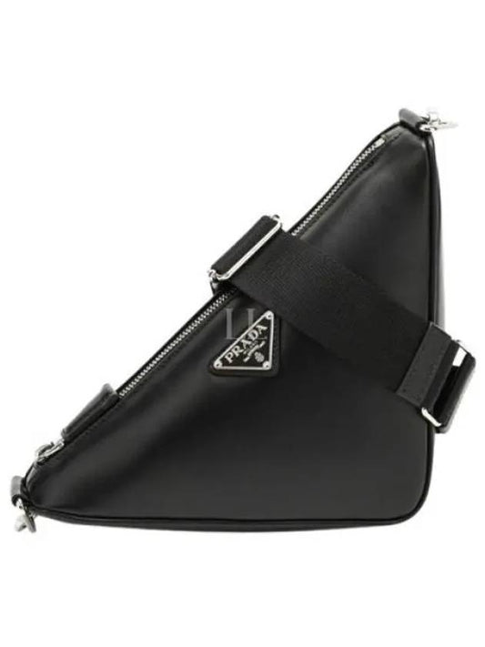 Triangle Logo Cross Bag Black - PRADA - BALAAN 2