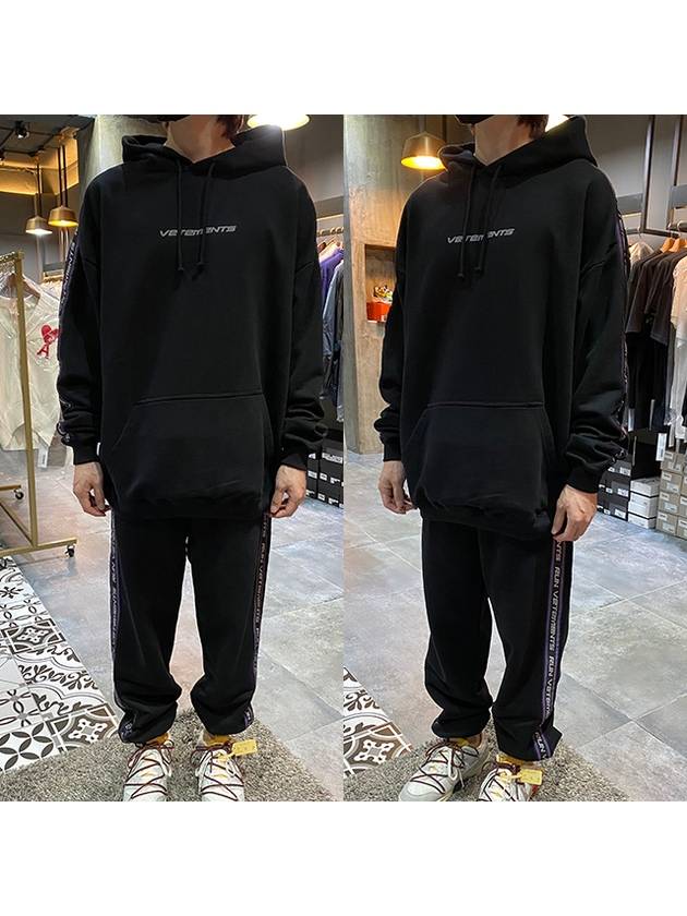 Men's Logo Tape Track Pants Black - VETEMENTS - BALAAN 7