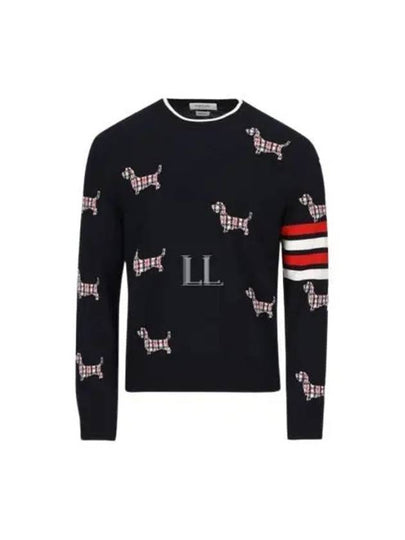 4-Bar Relaxed Hector Pullover Wool Knit Top Navy - THOM BROWNE - BALAAN 2