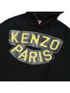 Sailor Hoodie Black - KENZO - BALAAN 4