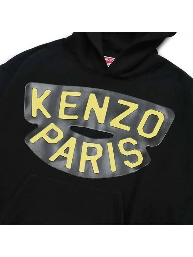 Sailor Hoodie Black - KENZO - BALAAN 4