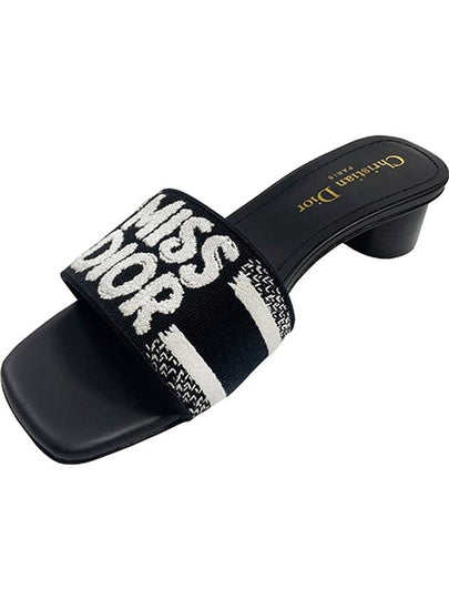 Dway Embroidered Cotton Slide Heels Black - DIOR - BALAAN 2