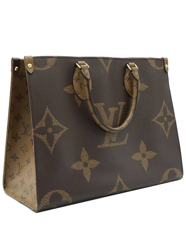 Louis Vuitton M45321 Monogram Canvas On The Go MM 2WAY - LOUIS VUITTON - BALAAN 5