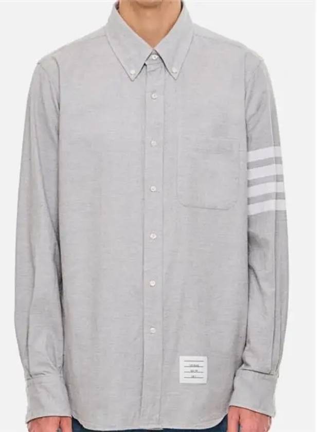 Men's Diagonal Solid Flannel Long Sleeve Shirt Grey - THOM BROWNE - BALAAN 6