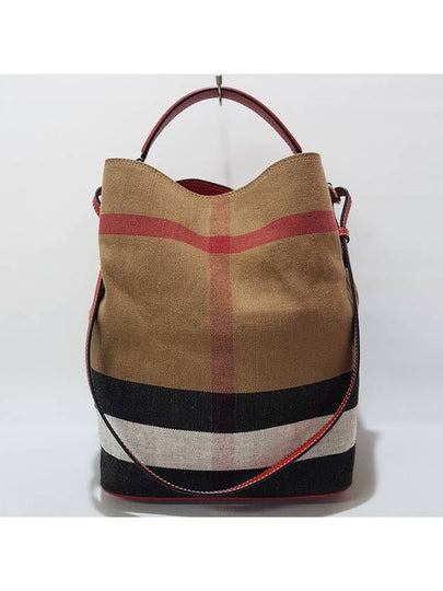 Ashby Hobo Bag Shoulder - BURBERRY - BALAAN 2