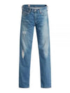 Slim Fit Denim Straight Jeans Blue - LEVI'S - BALAAN 2