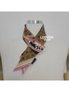 Monogram Ultimate BB Scarf Black - LOUIS VUITTON - BALAAN 7