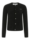 Heart Wappen Cardigan Black - COMME DES GARCONS - BALAAN 1