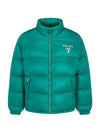 Re-Nylon Padded Down Jacket Green - PRADA - BALAAN 2